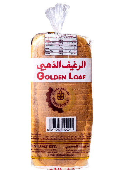 Golden Loaf